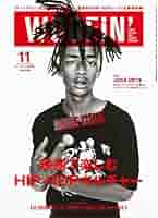 】激レアおまけ付き！WOOFIN' 11月号 KOHH 表紙 WOOFIN vol.236 2015年11月号 KOHH ZORN - メルカリ